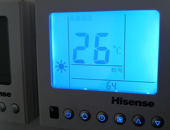 弋阳海信中央空调维修电话在哪里找