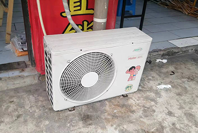 弋阳空调突然不制冷只吹自然风怎么办？